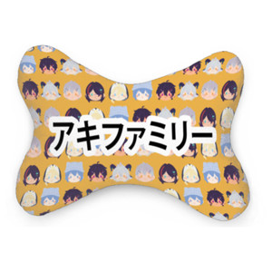 Bantal Mobil Aki Family