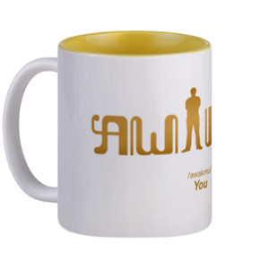 Mug Two tone glass “Awakmu” it means you