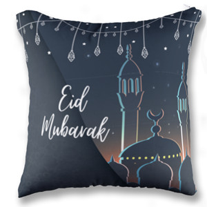 Bantal Ramadan