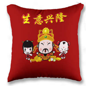 Bantal PC 002 bantal imlek 2018