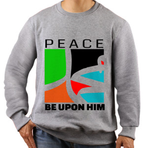 Jaket Sweater KAOS DAKWAH MUHAMMAD 2