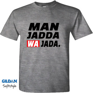 Kaos MANJADDAVWAJADA