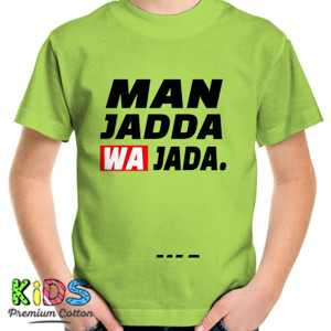 Kaos MANJADDAVWAJADA