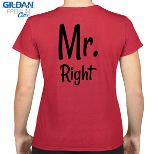 Kaos Tshirt Couple 2 - Male