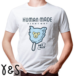 Kaos Hmnmd