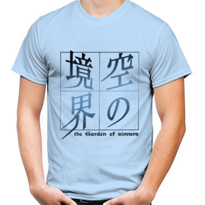 Kaos Kara no Kyokai