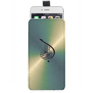 Sarung HP Pouch Kaligrafi 38