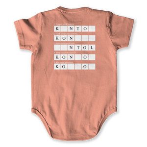 Baby Jumper Desain Unik TTS Unik Belakang