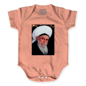 Baby Jumper Leader of Naqshabandi Haqqani