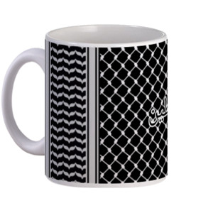 Mug Keffiyeh Hitam RG0023