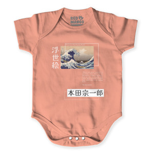 Baby Jumper Ukiyo-E Jepang