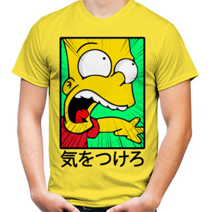 Kaos WATCHOUT IN KANJI 3