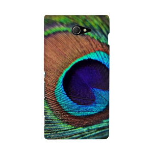 Motif Bulu Merak Bikin HP Kamu Keren Casing HP