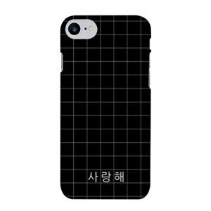 Saranghaeyo 1 Casing HP