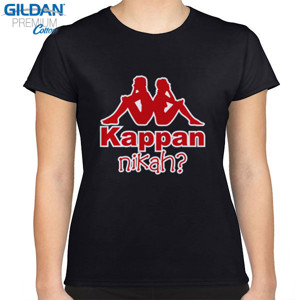 Kaos KAPPAN NIKAH T-SHIRT