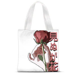 Tas Tote Fullprint HANA