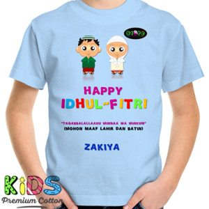 Kaos Happy Idhul Fitri B
