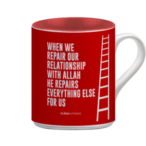 Mug Repairing Our Relationship to Allah