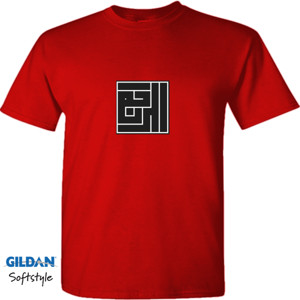 Kaos KAOS HIJRAH