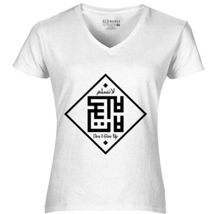 Kaos Kaos muslim dont give up