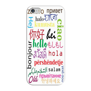 Halo-Around The World Casing HP