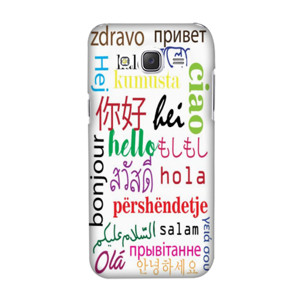 Halo-Around The World Casing HP