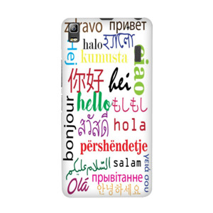 Halo-Around The World Casing HP