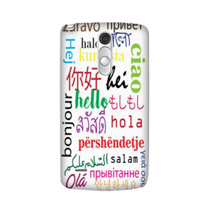 Halo-Around The World Casing HP