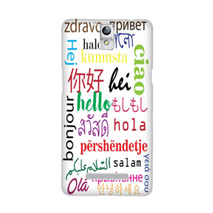 Halo-Around The World Casing HP