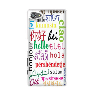 Halo-Around The World Casing HP