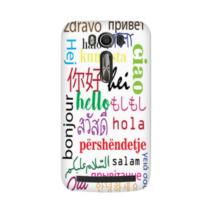 Halo-Around The World Casing HP