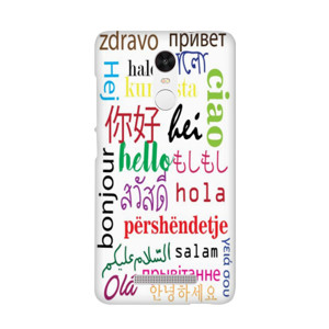 Halo-Around The World Casing HP