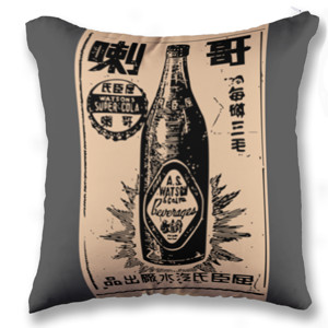Bantal OLD JAPAN COLA ADS