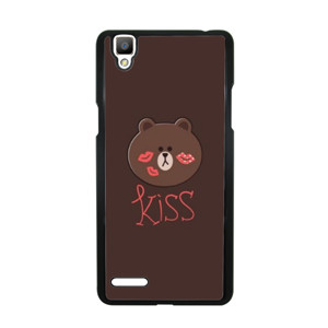 Brown Edition Hardcase Casing HP