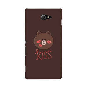 Brown Edition Hardcase Casing HP