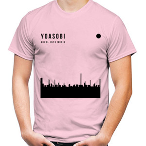 Kaos Kaos YOASOBI: THE BOOK