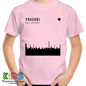 Kaos Kaos YOASOBI: THE BOOK