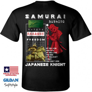 Kaos Samurai Streetwear Gildan Soft