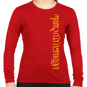 Kaos Odi' Nyaman - 02