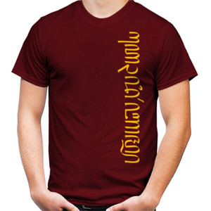 Kaos Odi' Nyaman - 02