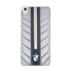 BMW 760 LI Engine Car Design Casing HP