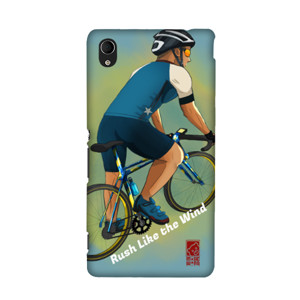 Phone Case - Rush Like The Wind Casing HP