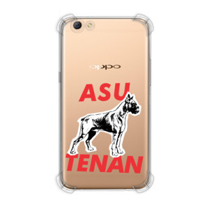 Casing HP Iphone Asu Tenan