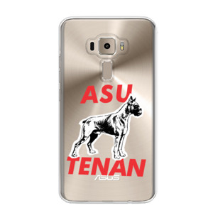 Iphone Asu Tenan Casing HP