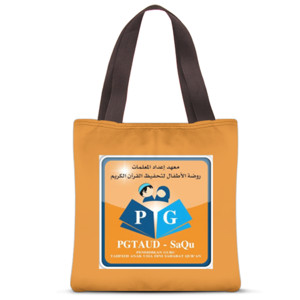 Tas Tote Fullprint Totebag PG TAUD logo kotak