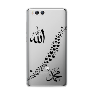 Casing HP Love Allah dan Nabi Muhammad