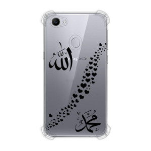 Casing HP Love Allah dan Nabi Muhammad