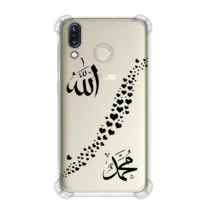 Casing HP Love Allah dan Nabi Muhammad