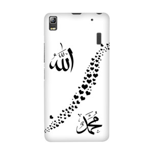 Love Allah dan Nabi Muhammad Casing HP