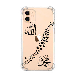 Casing HP Love Allah dan Nabi Muhammad